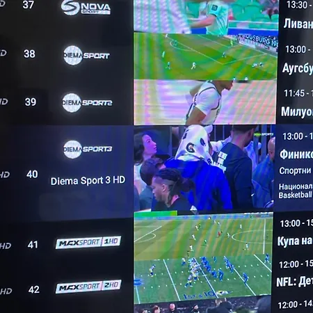 Lejlighed Ultra Lux Free Underground Secure Parking Pazardsjik